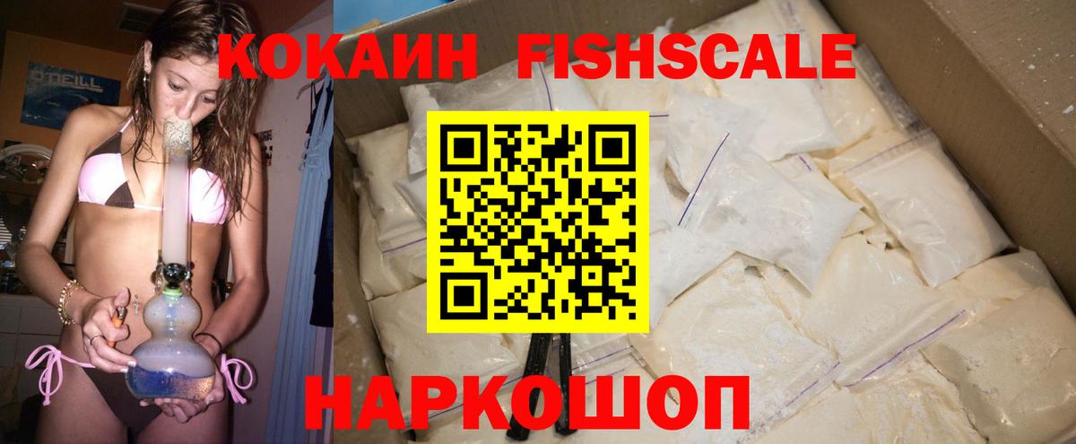 Кокаин Эквадор Тара
