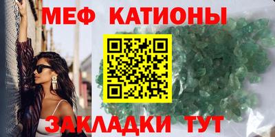 spice Бузулук