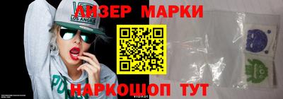 кокаин Будённовск