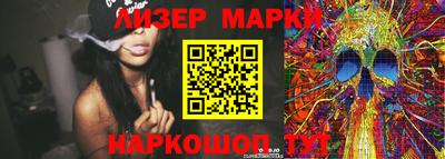 кокаин Будённовск
