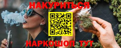 spice Бузулук