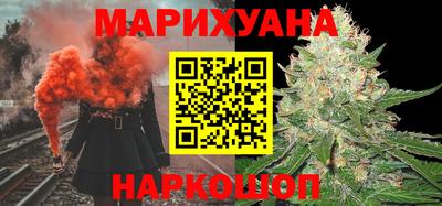 spice Бузулук