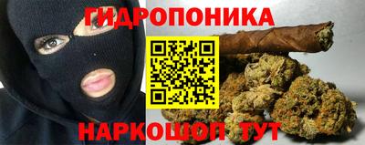 прущий лед Бугуруслан