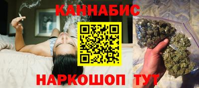 кокаин Будённовск