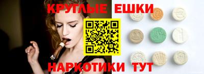 spice Бузулук