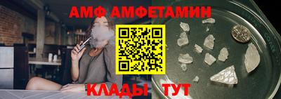 spice Бузулук