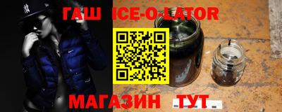 spice Бузулук