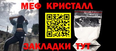 spice Бузулук