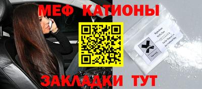spice Бузулук