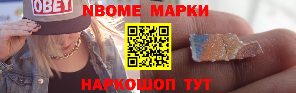 Тара  LSD-25 экстази кислота  LSD-25 экстази кислота  LSD-25 экстази  мега ONION  Вход с VPN 